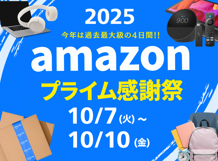 17081123_1758010808_085427500_0_1200_888