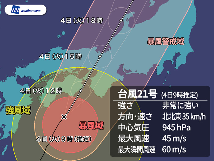 201809040085_top_img_a
