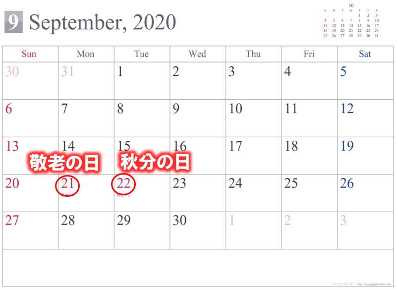 2020-08-08_1136031 2020-08-08_1136031