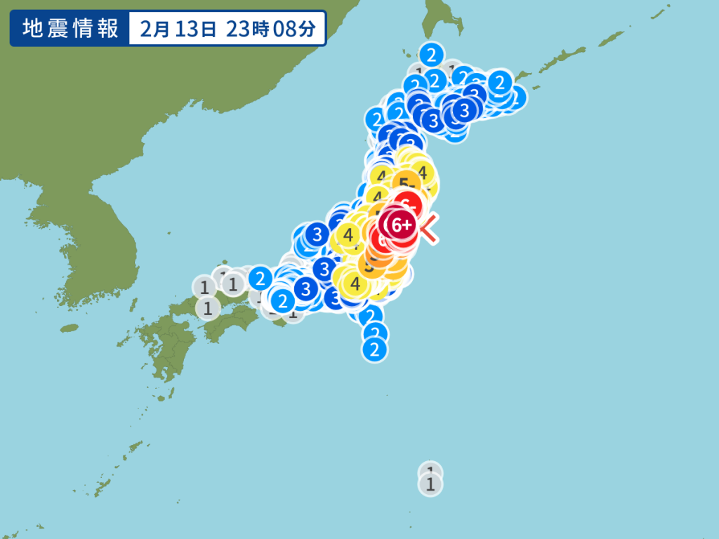 52e3ee17_1613225880_point 52e3ee17_1613225880_point