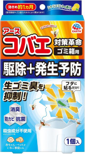 71rdjws7v8l_ac_sl1500_1 71rdjws7v8l_ac_sl1500_1