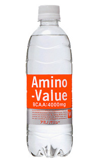 amino amino