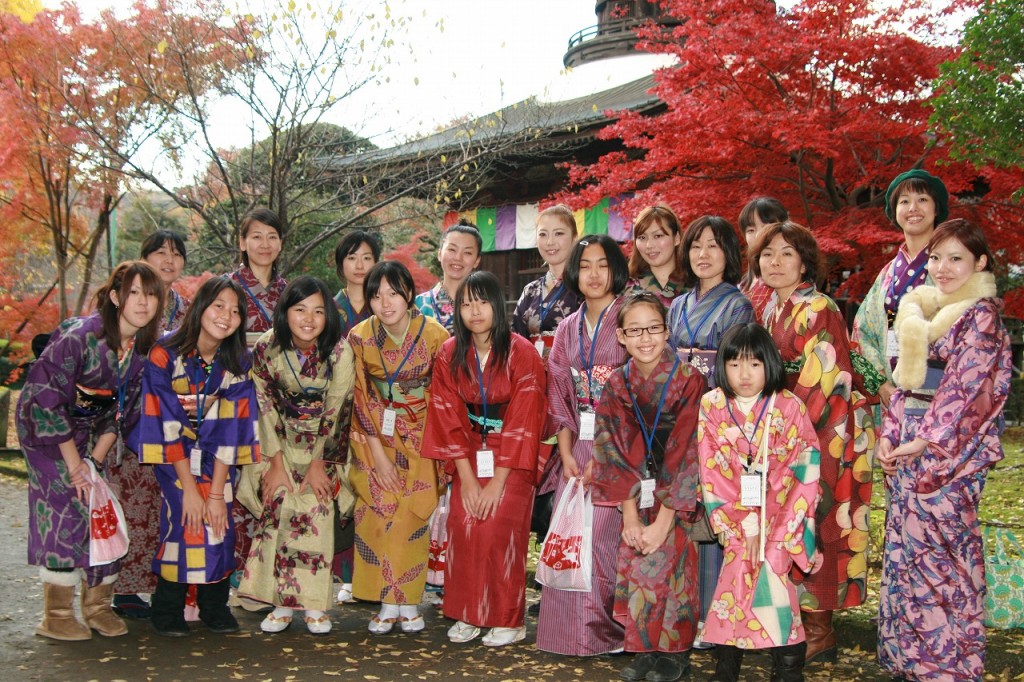 ashikaga ashikaga