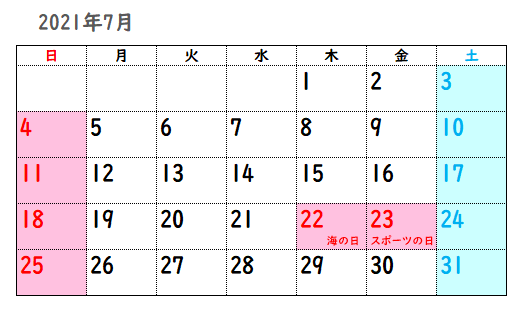b68e0f81192362fc0981a2931e68b282 b68e0f81192362fc0981a2931e68b282