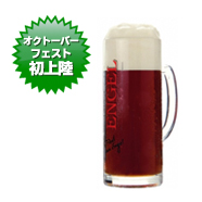 beer_25 beer_25