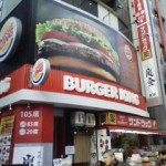 bk bk