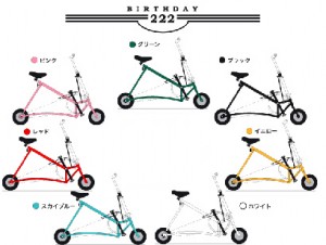 br-reserv1-1