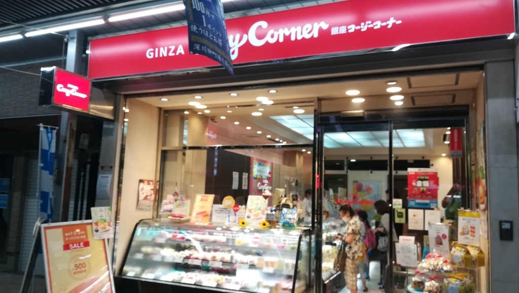 c9a32b7367f3d866d3011734e864e88a