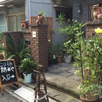 cafe1