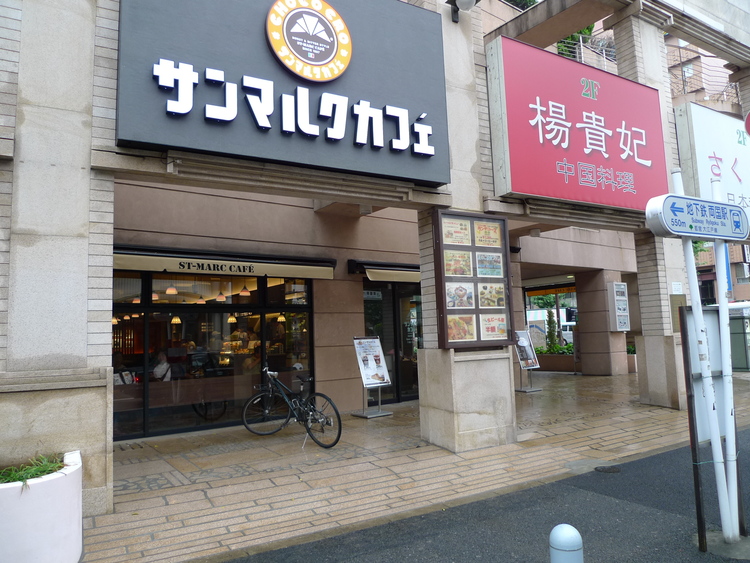 caffe1 caffe1