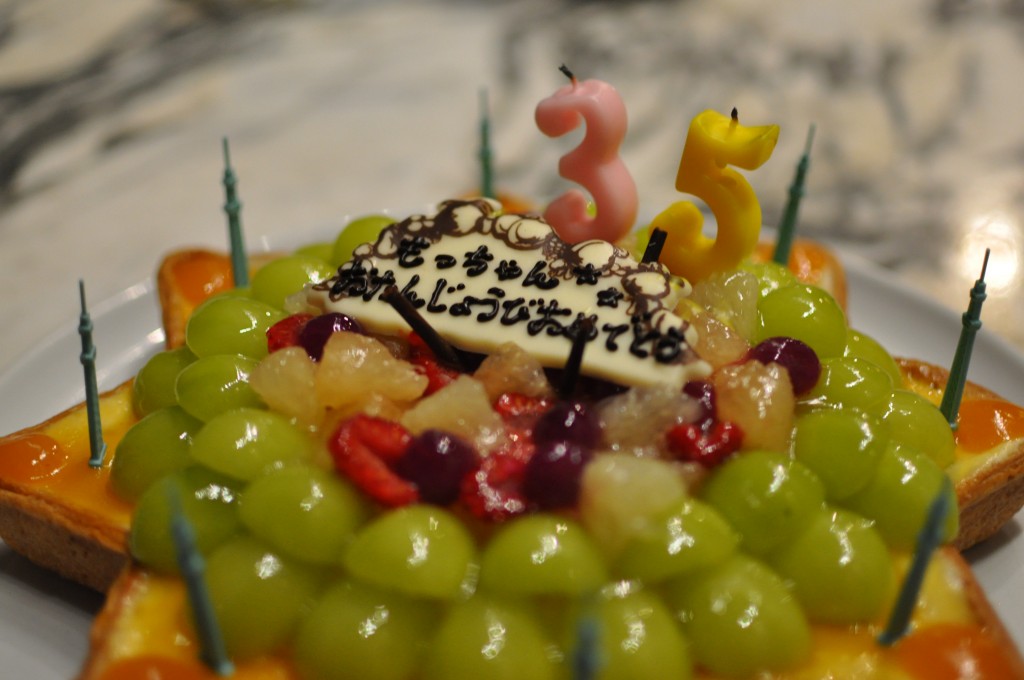cake1 cake1