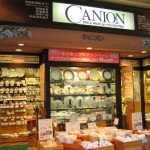 canyon1