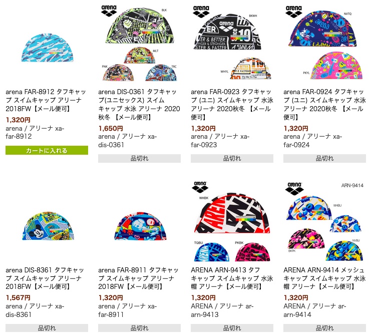 cap1 cap1