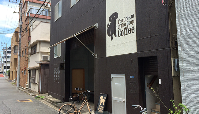 coffee5 coffee5