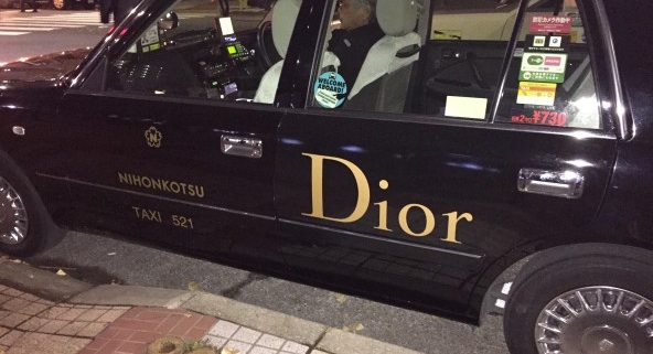 dior4 dior4