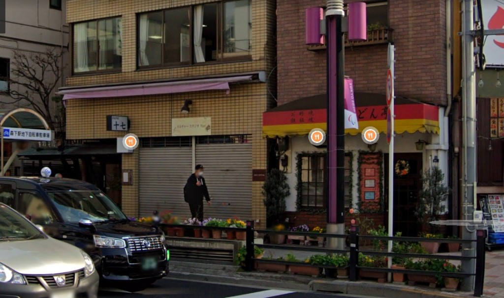 dondon