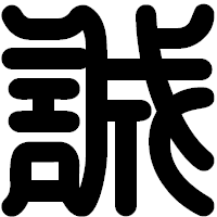 e8aaa0 e8aaa0