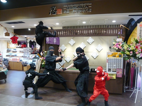 ekimise3