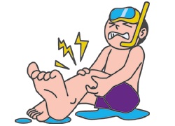 foot foot
