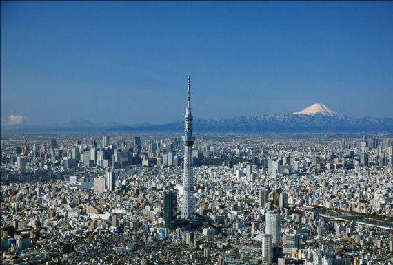 fuji
