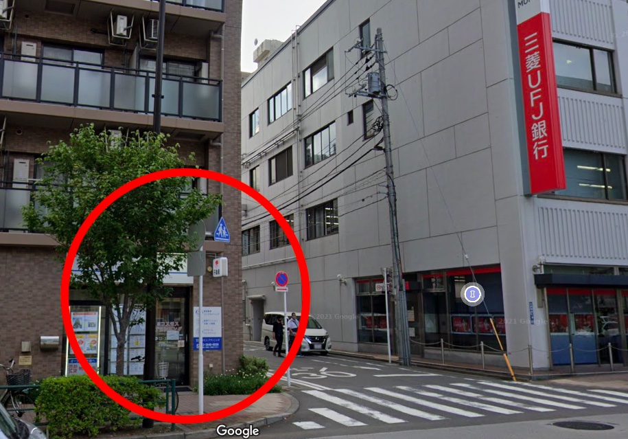fukuda fukuda