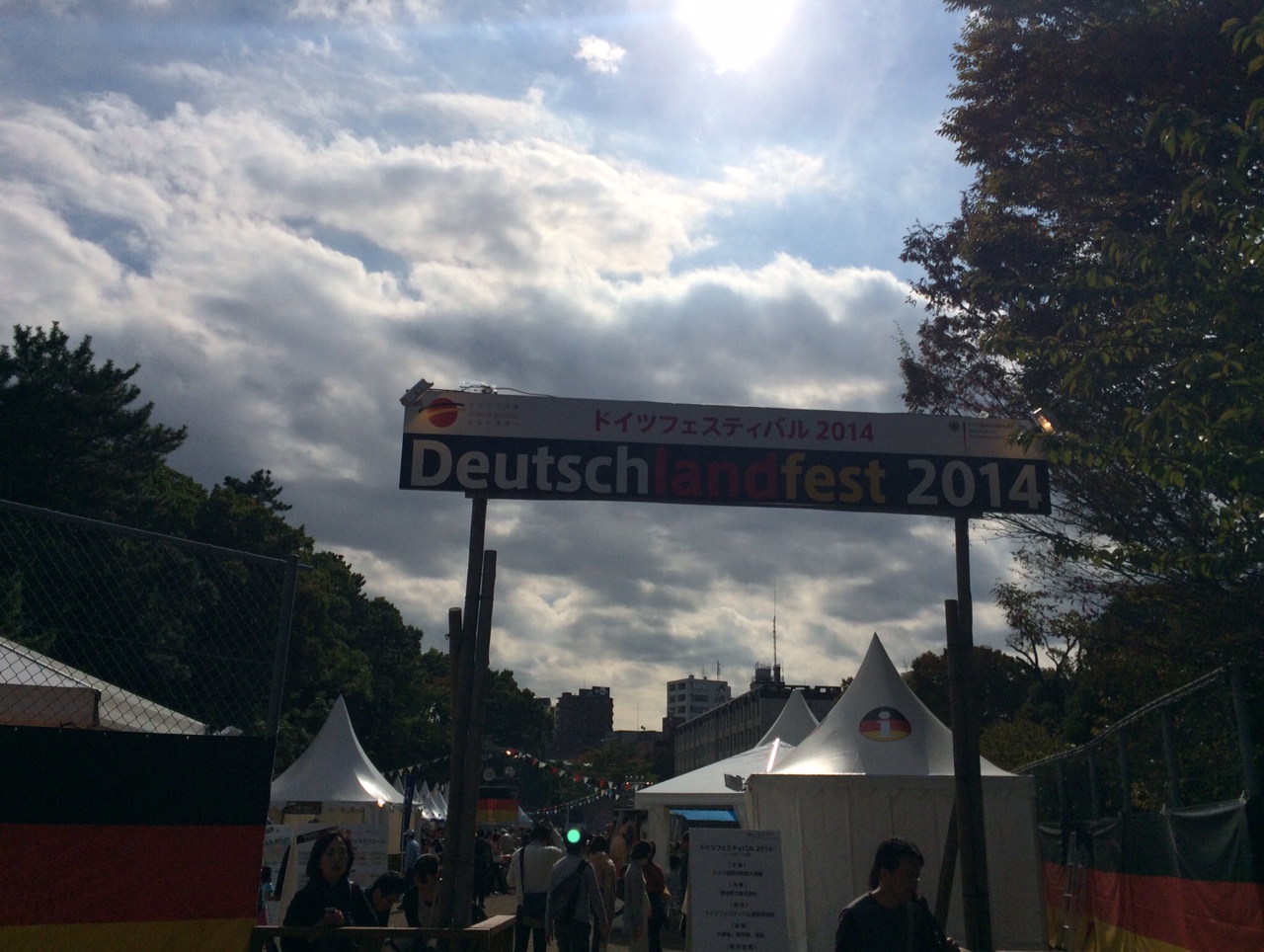 german1 german1