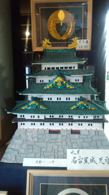 gifu_4