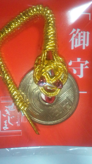 gifu_5