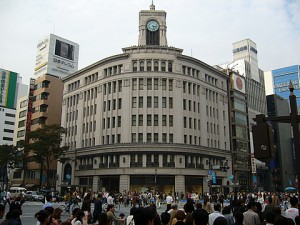 ginbura ginbura