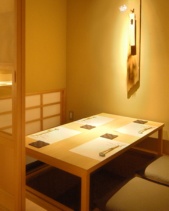 ginza3 ginza3
