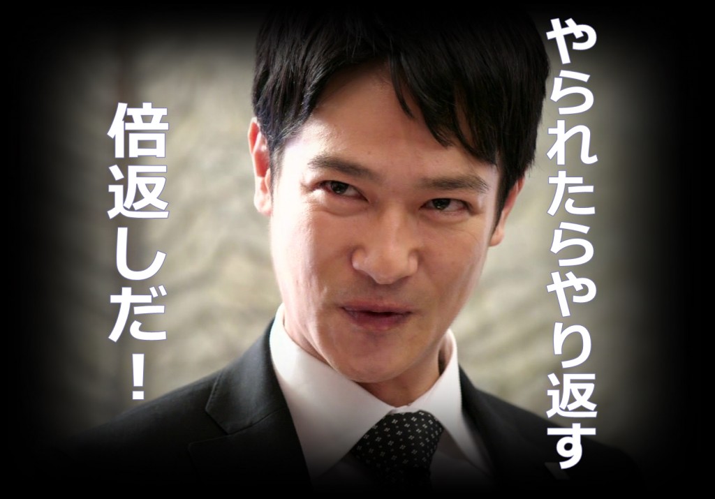 hanzawa1 hanzawa1