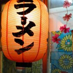 hirosaki101 hirosaki101