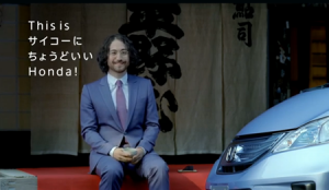 honda