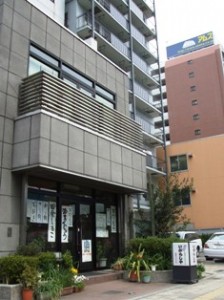 igarashiya