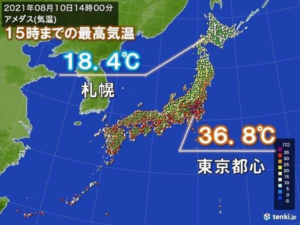 ihttps3a2f2fseximgjp2fexnews2ffeed2ftenkijp2ftenkijp_13599_1 ihttps3a2f2fseximgjp2fexnews2ffeed2ftenkijp2ftenkijp_13599_1
