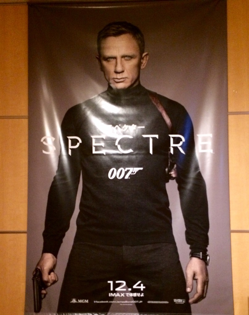 imax11