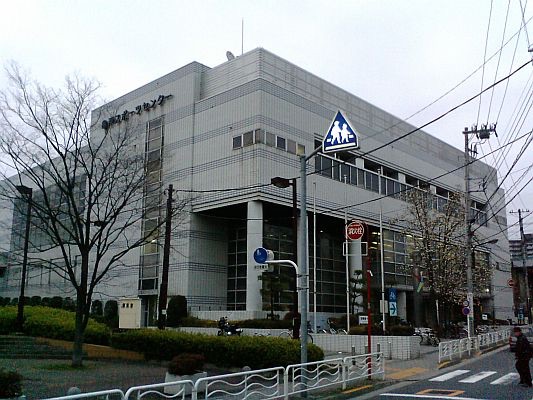 kaikan