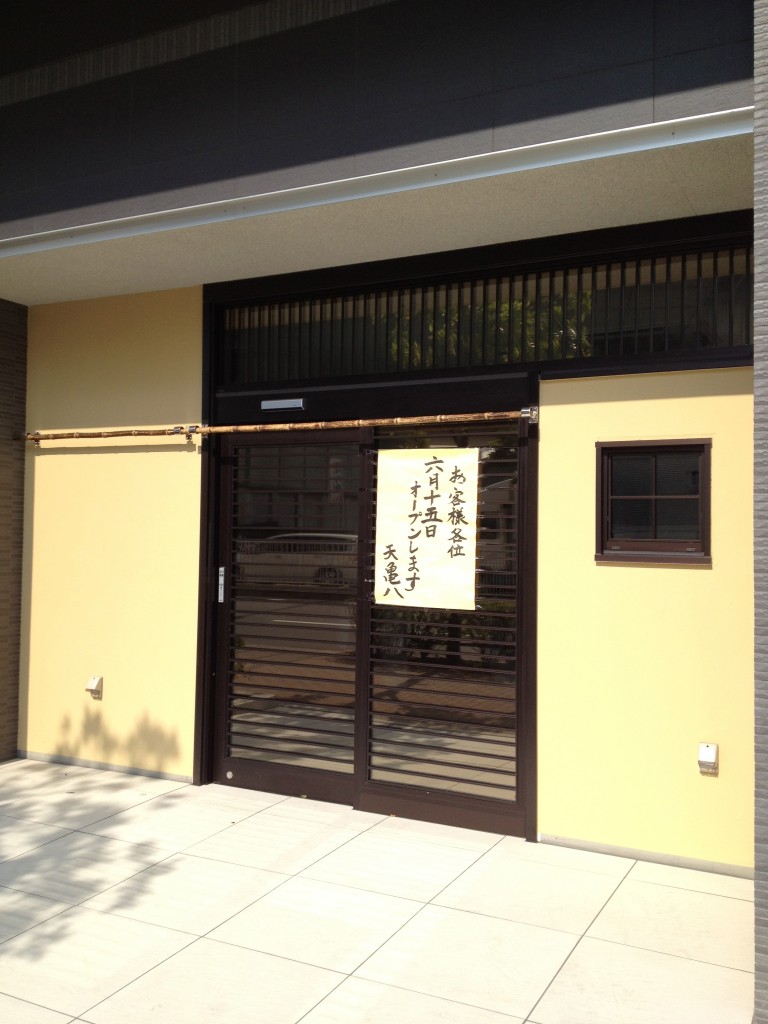 kamehati41 kamehati41
