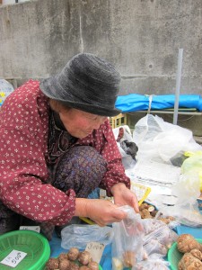 katuura_1