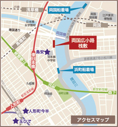 kawadoko2