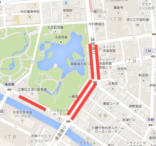 kiyosumi