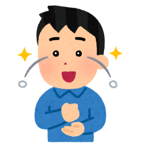 kotowaza_mekara_uroko_man kotowaza_mekara_uroko_man