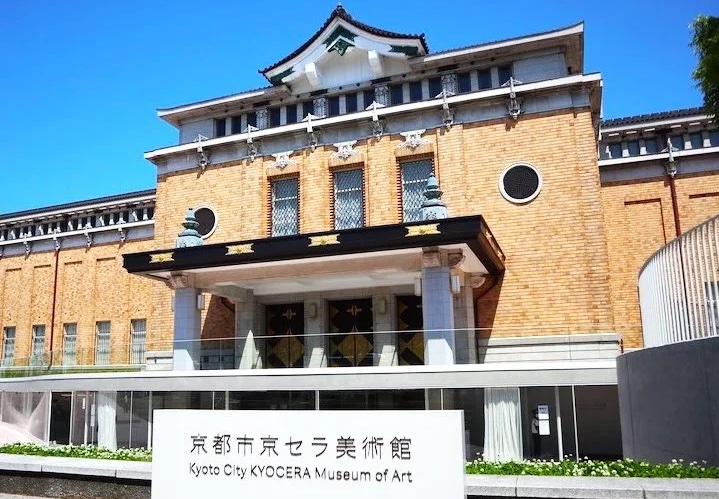 kyosera kyosera