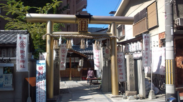 kyoto5 kyoto5