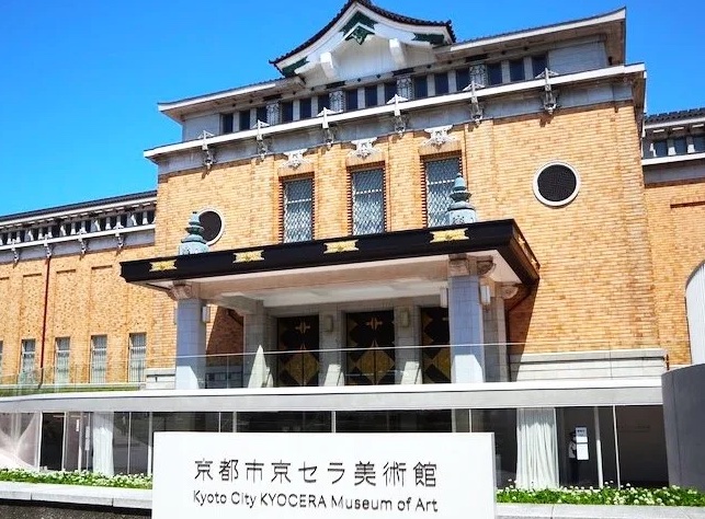 kyoussera