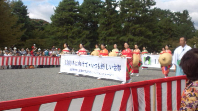 kyouto8 kyouto8