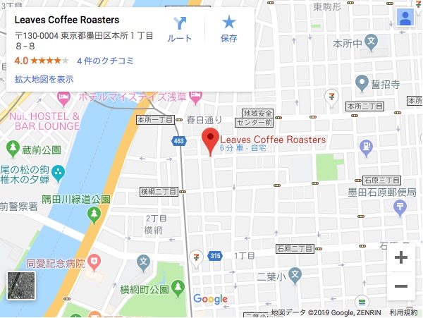 l_coffee2