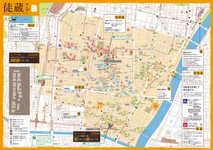 todays_map01 todays_map01