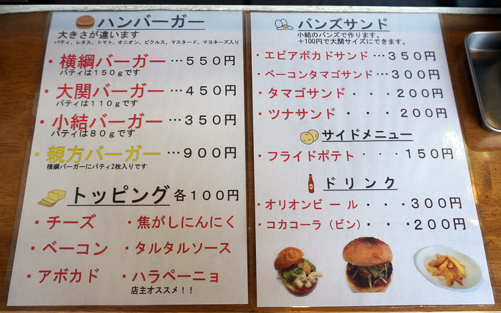 menu01 menu01