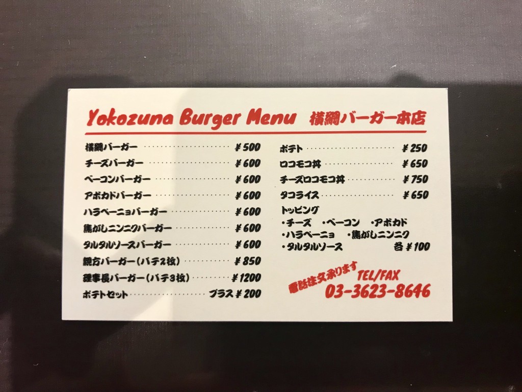 menu02 menu02